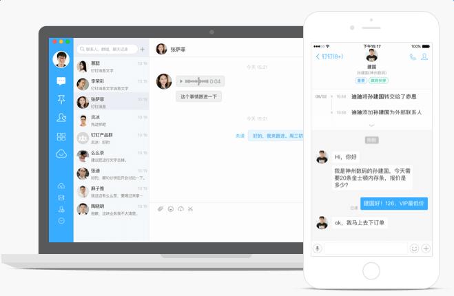 ���񶤶�Mac��v1.0.0 �ٷ���