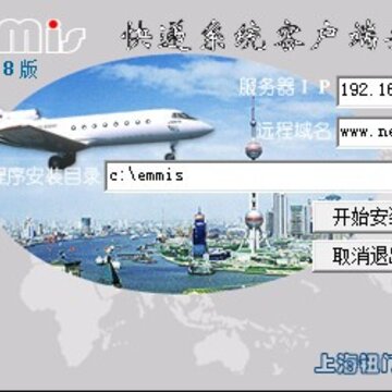 钮门快递系统下载 钮门快递系统下载