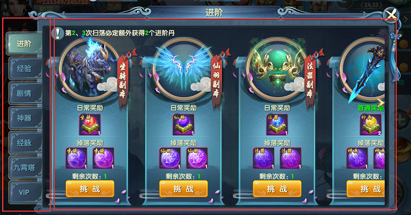 千鸟飞绝九游版 千鸟飞绝九游版