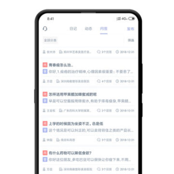彼美 彼美