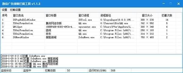 ·�Ź�洰�����ع���v1.1.4 pc��
