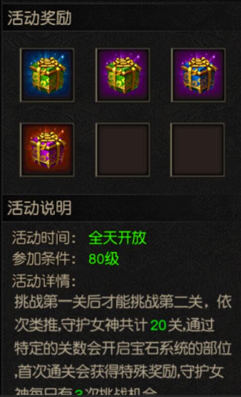 剑雨传说九游版 剑雨传说九游版