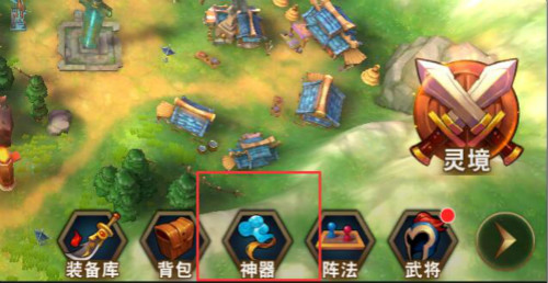 萌战群英 萌战群英