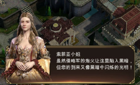 航海时代海军与海盗 航海时代海军与海盗