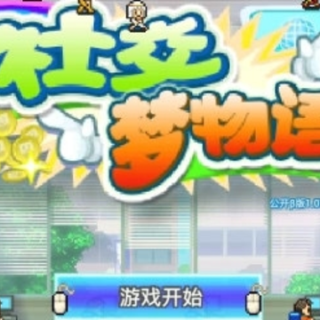 �罻��Ϸ������