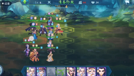 武侠自走棋 武侠自走棋