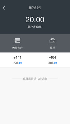 �쵱����v1.1.21 ��׿��
