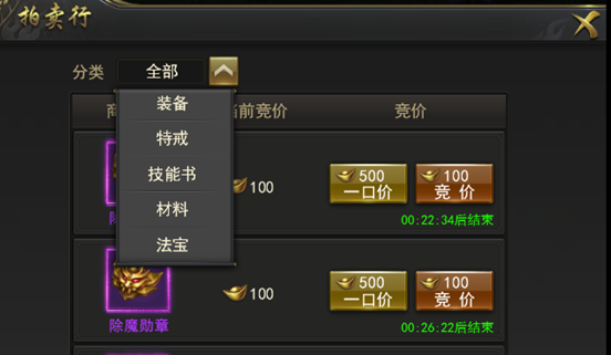 一刀77777满V版 一刀77777满V版