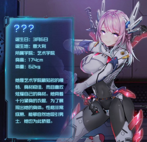 明境计划腾讯版 明境计划腾讯版