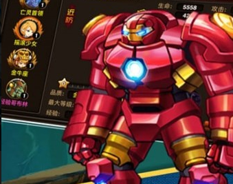 王者斗传 王者斗传