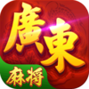 �ǳ��㶫�齫������v1.4 ��׿��