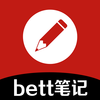 bett�ʼ�v1.2.0 ���°�
