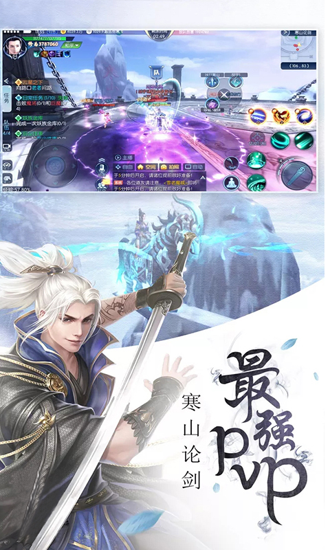 ��ҹ����v3.6.0 ��׿��