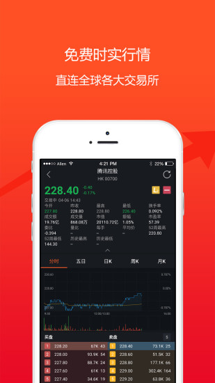 �����Ġ�app