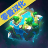 �Ǽ�̽��v1.051 ��׿��