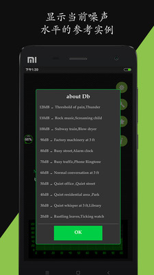 �ֱ���v1.0.9 ��׿��