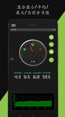 �ֱ���v1.0.9 ��׿��