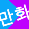 �ɿɺ���v1.0 ��׿��