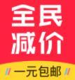һԪ���ʹ���v1.2.0 ��׿��