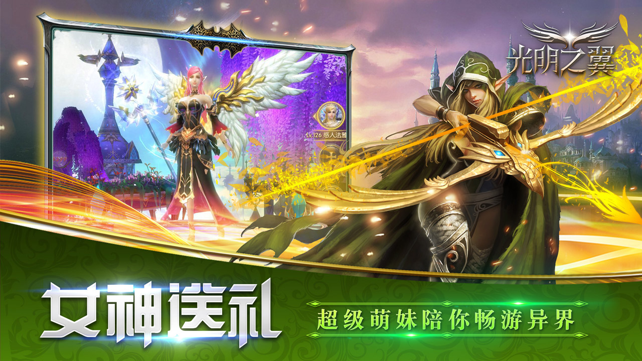 ����֮��BT��v1.1.8.6 ��׿��