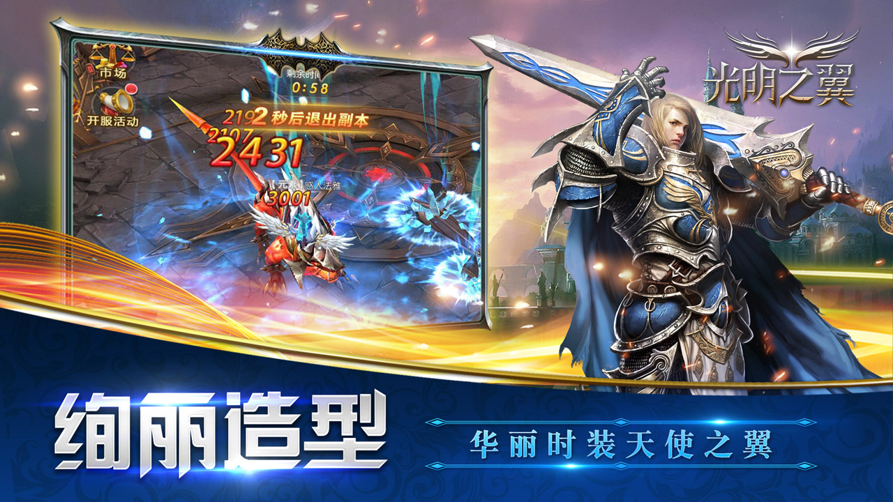 ����֮��BT��v1.1.8.6 ��׿��