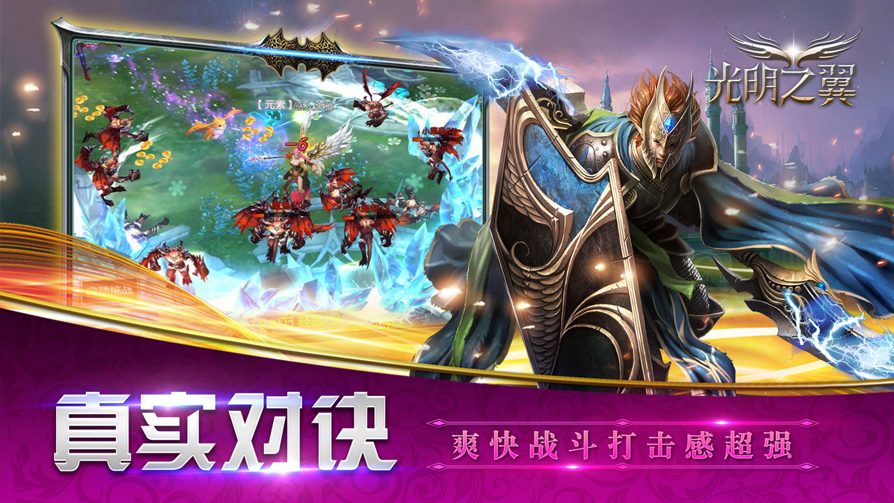 ����֮��BT��v1.1.8.6 ��׿��