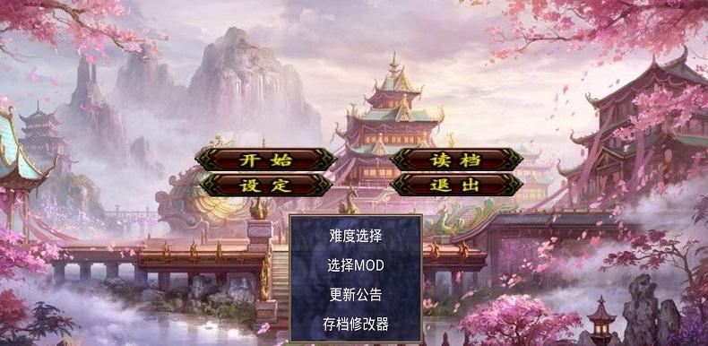 ��������ǿ����v2.9.0 ��׿��
