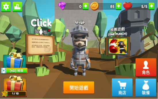 OnTheTop(�ʵ���ʿ)v1.1.48 ��׿��