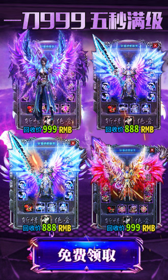���ߴ���v1.3.10 ��׿��