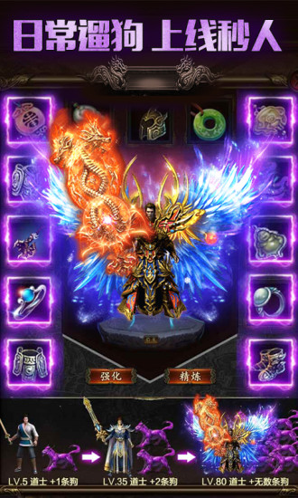 ���ߴ���v1.3.10 ��׿��