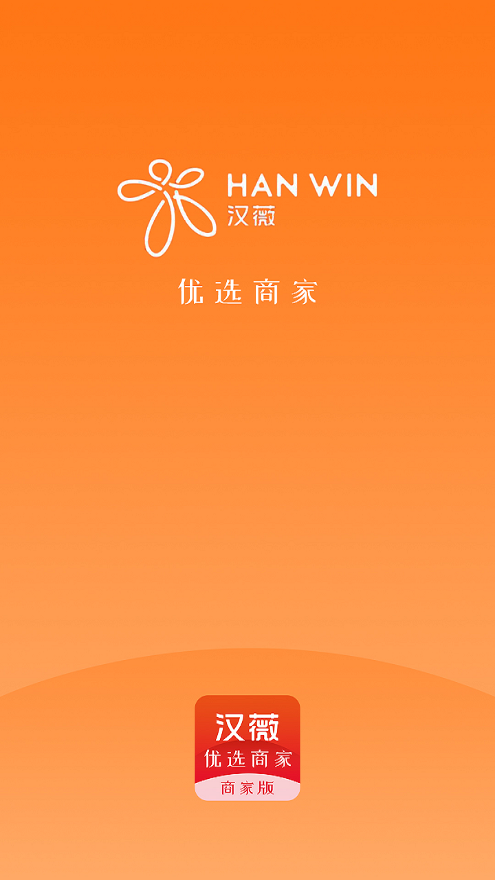 ��ޱ��ѡ�̼�v1.0.8 ��׿��