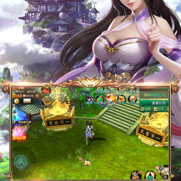 无敌大师兄商城版 无敌大师兄商城版