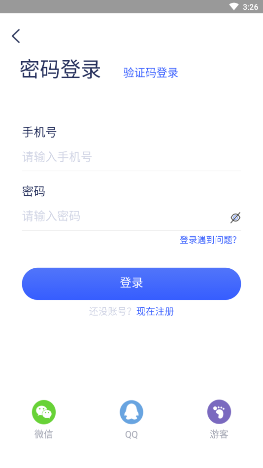 ���׹�v1.0.5 ��׿��