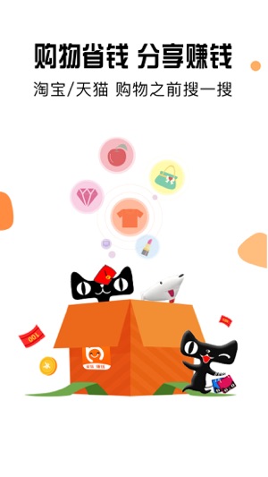 ����ƴ��v2.5 ��׿��