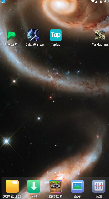 GalaxyWallpapers��ϵ�����ֽv1.0 ���°�