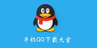 �ֻ�qq