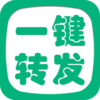 һ��ת������appv2.5.5 ���°�