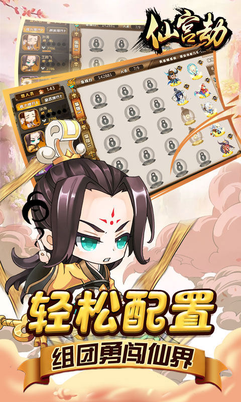 �ɹ�����v��