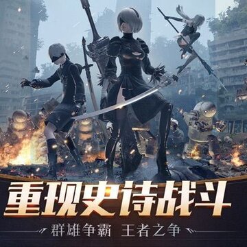 魔法之刃BT版 魔法之刃BT版