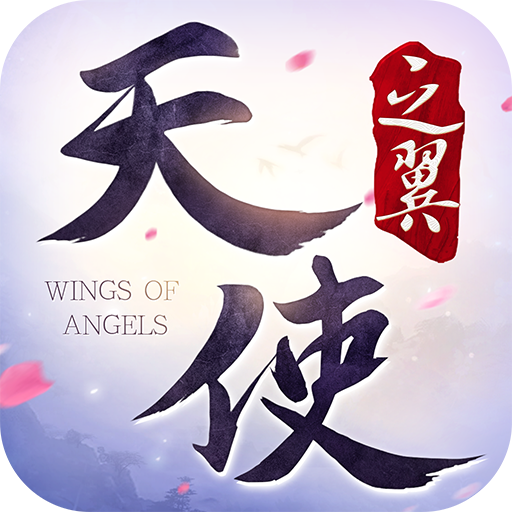 ��ʹ֮����Ѷ��v4.1.0 ��׿��