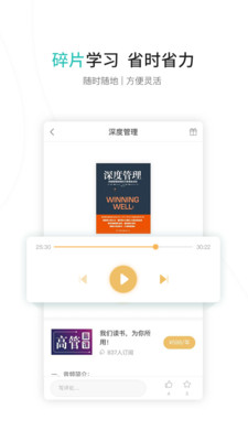 ������ѧappv1.0.0 ��׿��
