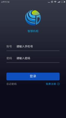 �ǻۻ���appv0.0.47 ��׿��