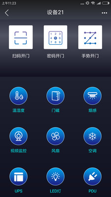 �ǻۻ���appv0.0.47 ��׿��