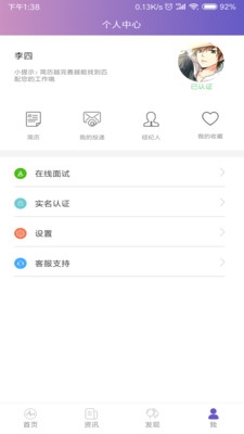 ��������v1.0.2 ���°�