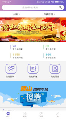 ��������v1.0.2 ���°�