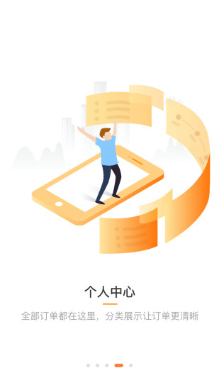 ��e��appv1.2.7 ���°�