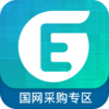 �����ɹ�ר��appv2.0.2 ���°�