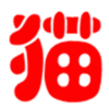 Ȼè����appv1.0.2 ���°�