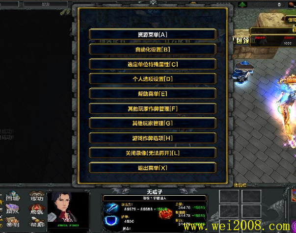 ʥ��֮սV1.0.9��ʽ�����°�