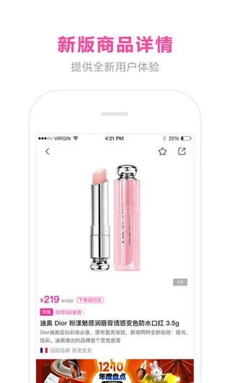 ��ѿ�����ֻ���v9.8.6 ��׿��